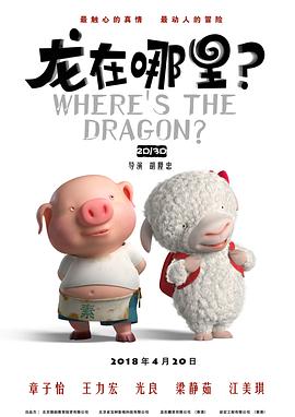 小李财经视角